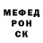 Метадон VHQ VZ KVZ