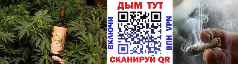 Купить закладки  Городище  Cannafood марихуана 