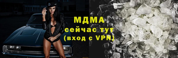 spice Козельск