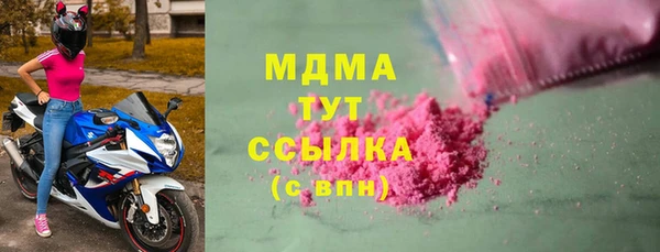 кокаин Козловка