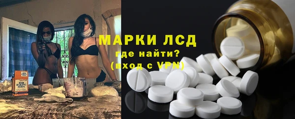 spice Козельск