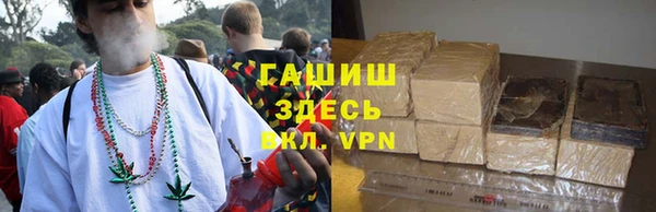 кокаин Козловка