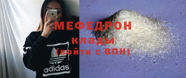 кокаин Козловка