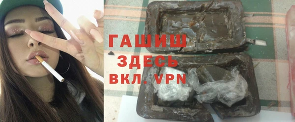 кокаин Козловка