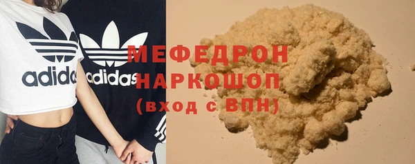 spice Козельск
