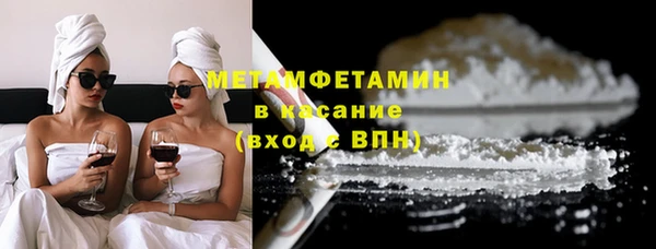 spice Козельск