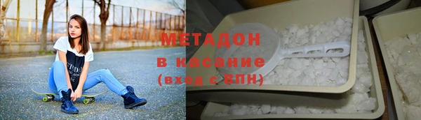кокаин Козловка