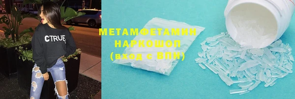 кокаин Козловка