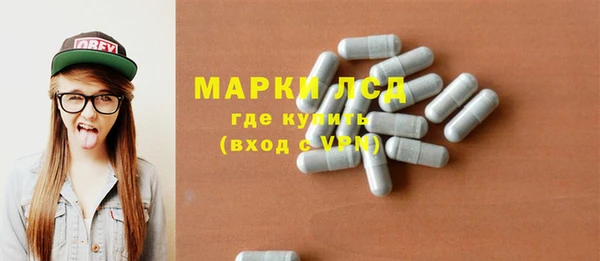 кокаин Козловка