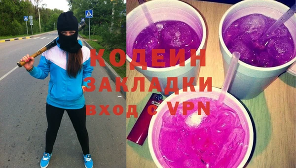 spice Козельск