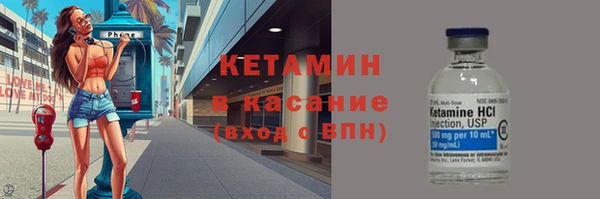 spice Козельск