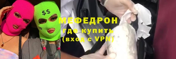 spice Козельск