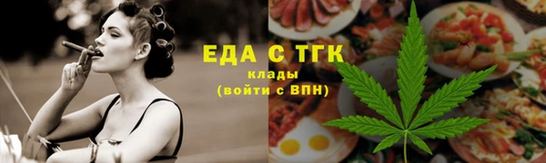 spice Козельск