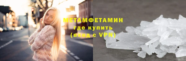 хмурый Кодинск