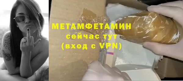 spice Козельск