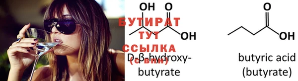 spice Козельск