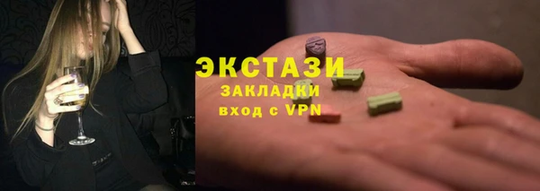 хмурый Кодинск