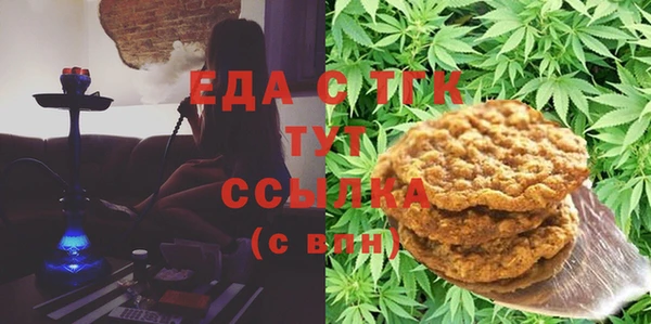 кокаин Козловка