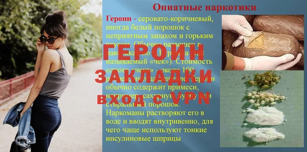 spice Козельск