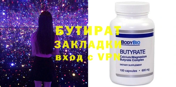 хмурый Кодинск