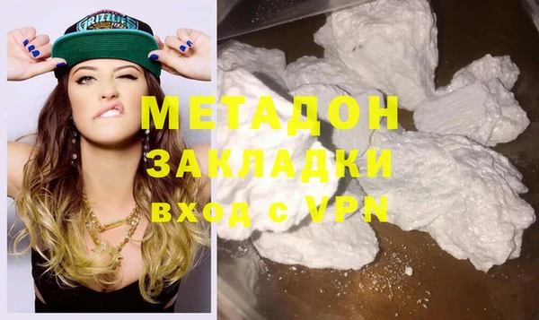хмурый Кодинск