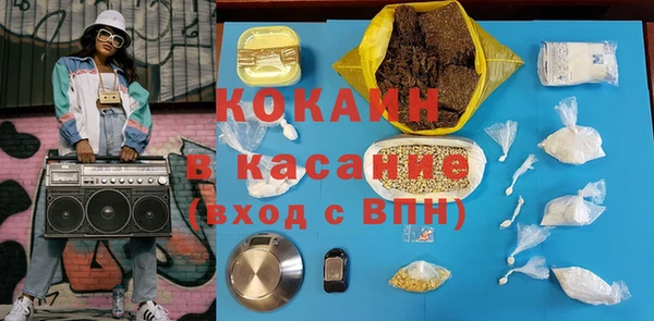 spice Козельск