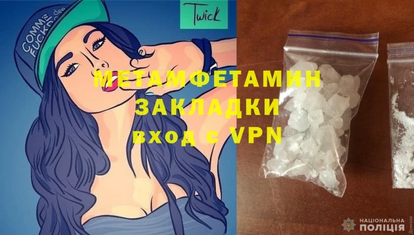 spice Козельск