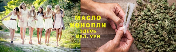 хмурый Кодинск