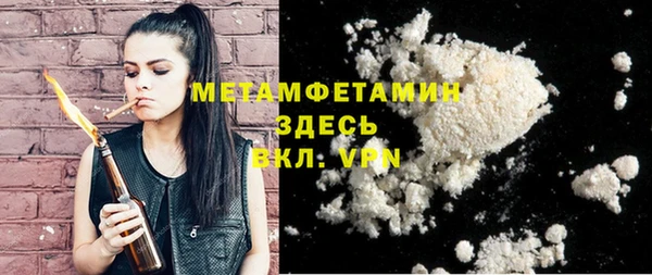 хмурый Кодинск