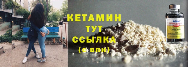 хмурый Кодинск