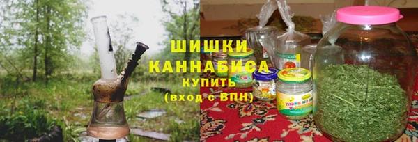 кокаин Козловка