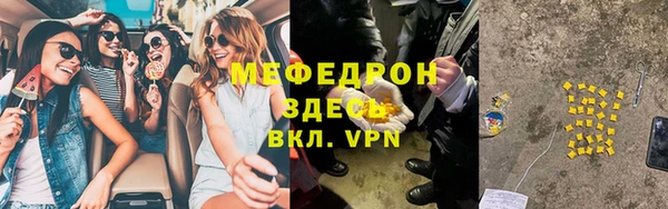 spice Козельск