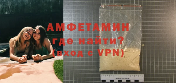 spice Козельск