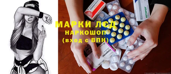 кокаин Козловка