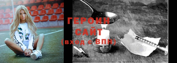 кокаин Козловка