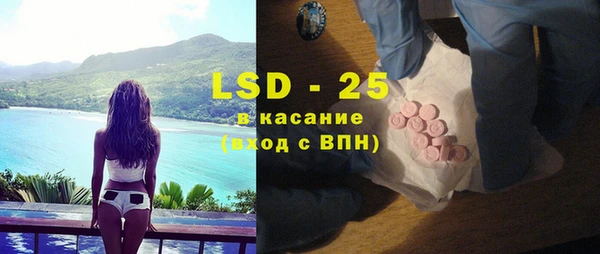 кокаин Козловка