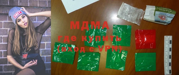 хмурый Кодинск