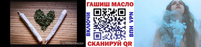 Купить  Городище  Дистиллят ТГК вейп с тгк 